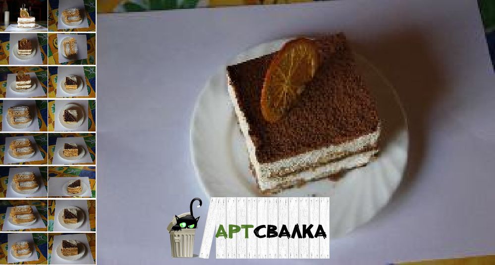 Тортики и пирожные фото клипарт | Cakes and pastries photo clipart